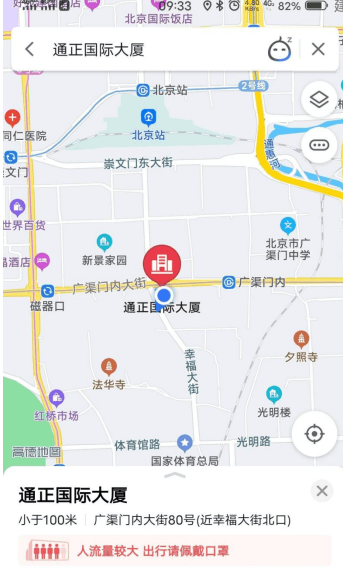 母婴类小程序 开发项目招标书